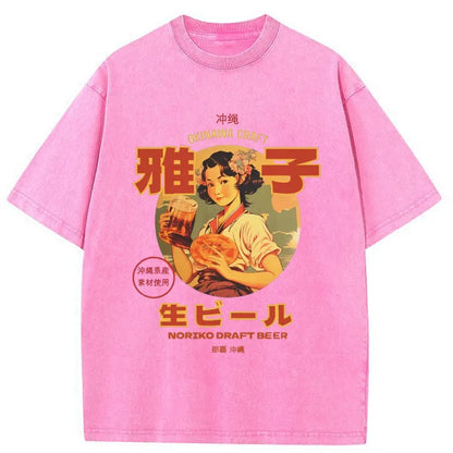 Tokyo-Tiger Noriko Draft Beer Vintage Japanese Washed T-Shirt