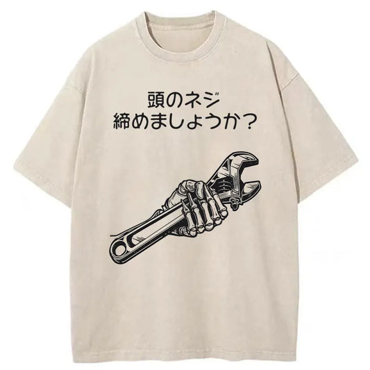 Tokyo-Tiger Skeleton Holds A Wrench Washed T-Shirt