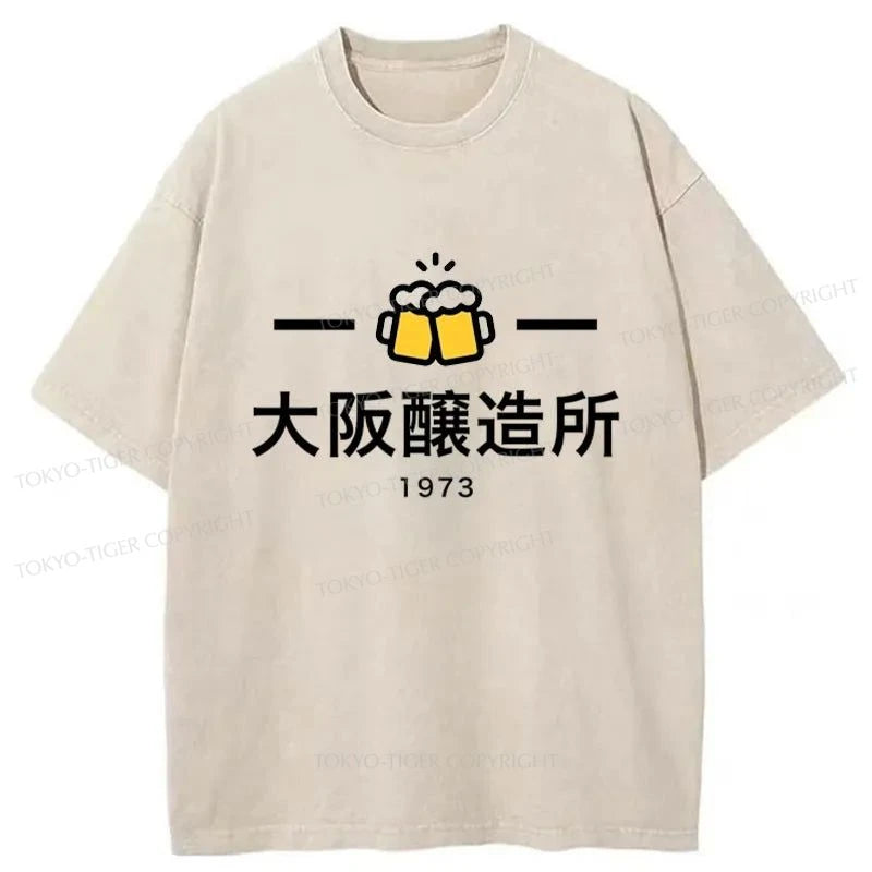 Tokyo-Tiger Osaka Brewery 1973 Japanese Washed T-Shirt