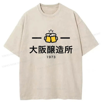 Tokyo-Tiger Osaka Brewery 1973 Japanese Washed T-Shirt