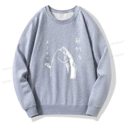 Tokyo-Tiger Japanese Fish Hold Up White Sweatshirt