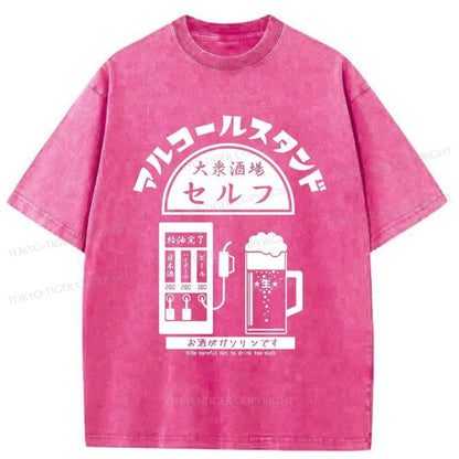 Tokyo-Tiger Beer Filling Station Japan Washed T-Shirt