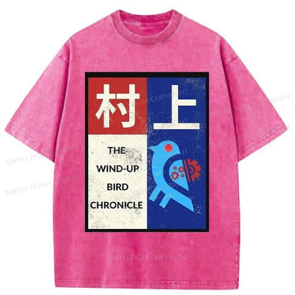 Tokyo-Tiger The Wind-Up Bird Chronicle Washed T-Shirt