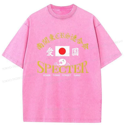 Tokyo-Tiger Specter Down Town Street Gang Washed T-Shirt