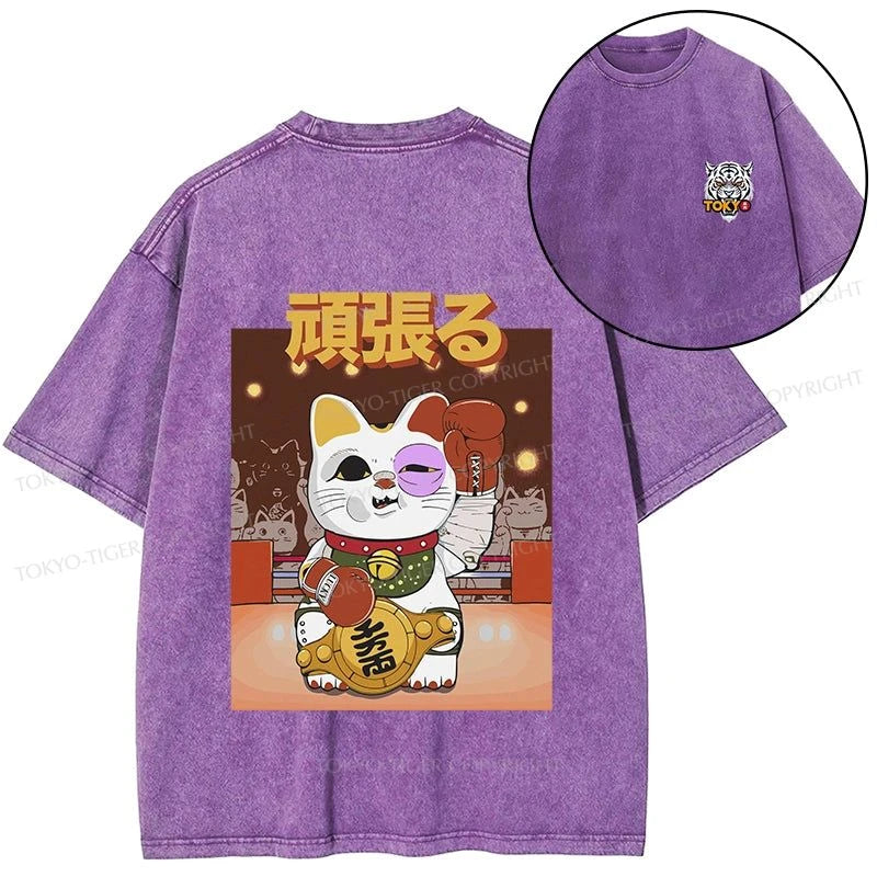 Tokyo-Tiger Fighting Cat Boxing Front Back Washed T-Shirt