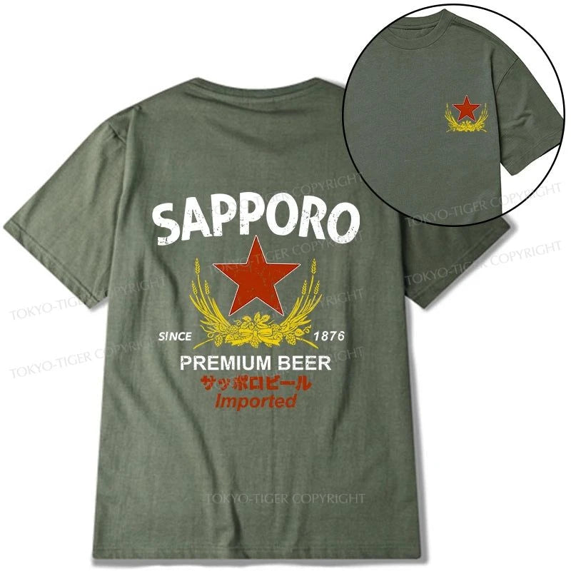 Tokyo-Tiger Sapporo Beer Essential Front Back Classic T-Shirt