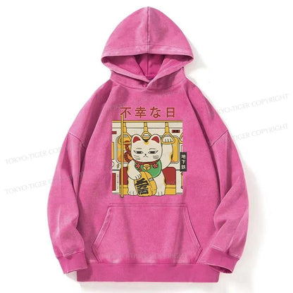 Tokyo-Tiger Lucky Cat Who Doesn't Want To Work Washed Hoodie