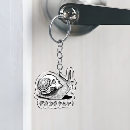 Tokyo-Tiger Death Snail Manga Keychain