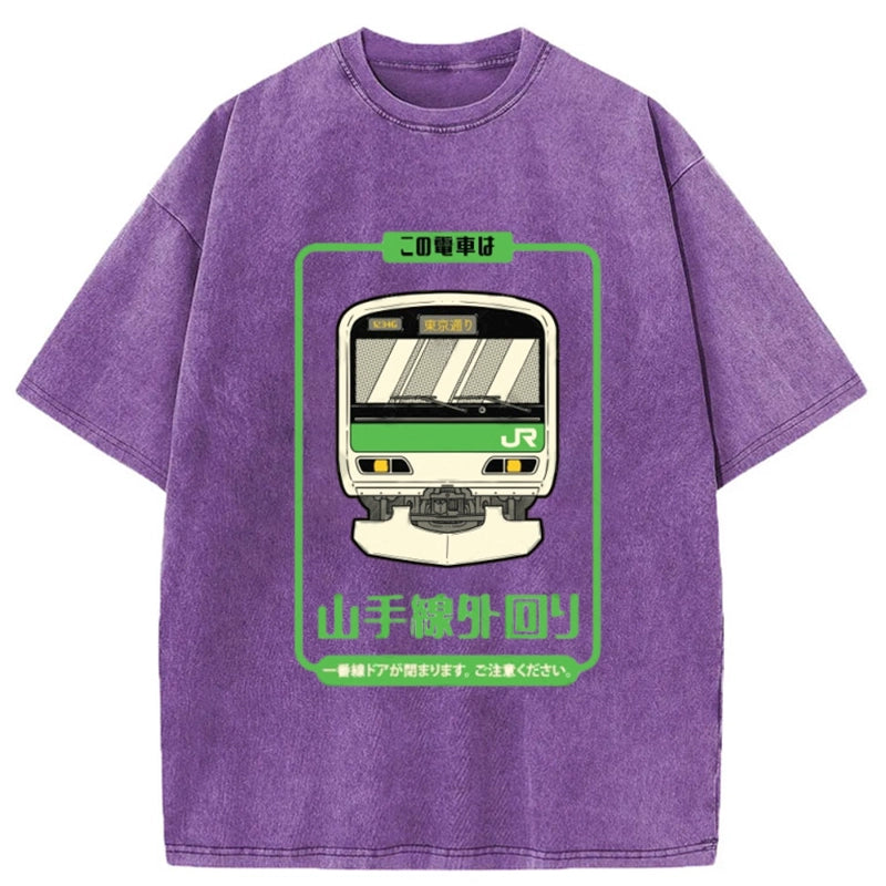 Tokyo-Tiger Yamanote Line Japanese Washed T-Shirt