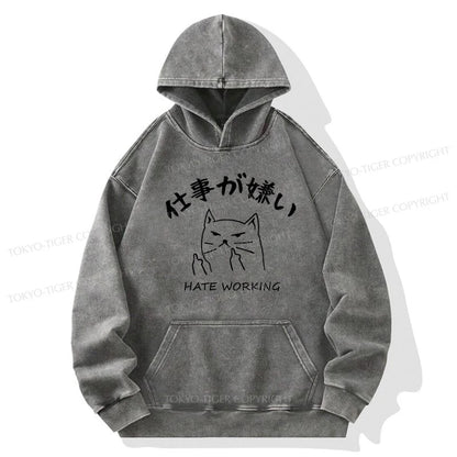 Tokyo-Tiger A Cat That Hates Work Washed Hoodie