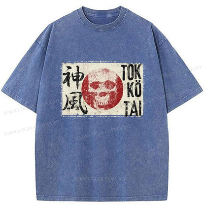 Tokyo-Tiger Kamikaze Japanese Washed T-Shirt