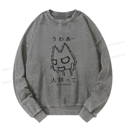 Tokyo-Tiger Japanese Eww People Washed Sweatshirt