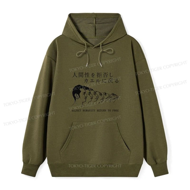 Tokyo-Tiger Return To Frog Classic Hoodie