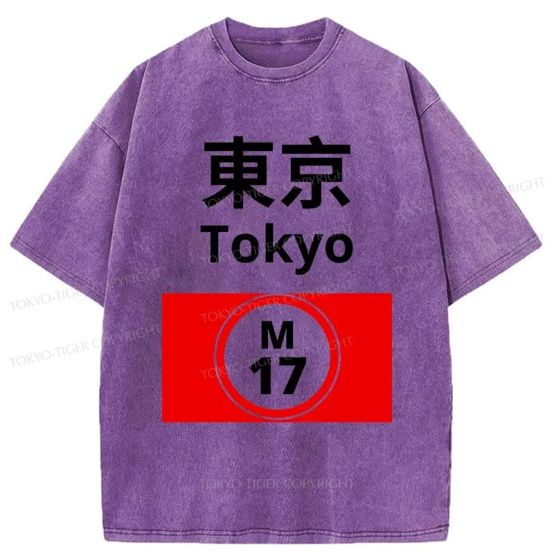 Tokyo-Tiger Tokyo Train Station Sign Washed T-Shirt