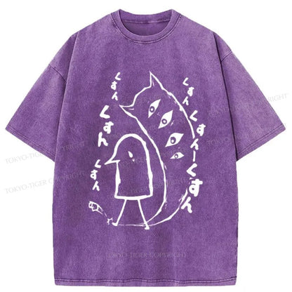 Tokyo-Tiger Goodnight Punpun Japanese Washed T-Shirt