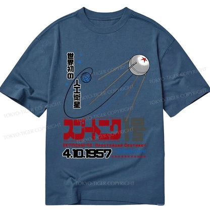 Tokyo-Tiger Artificial Balance Classic T-Shirt