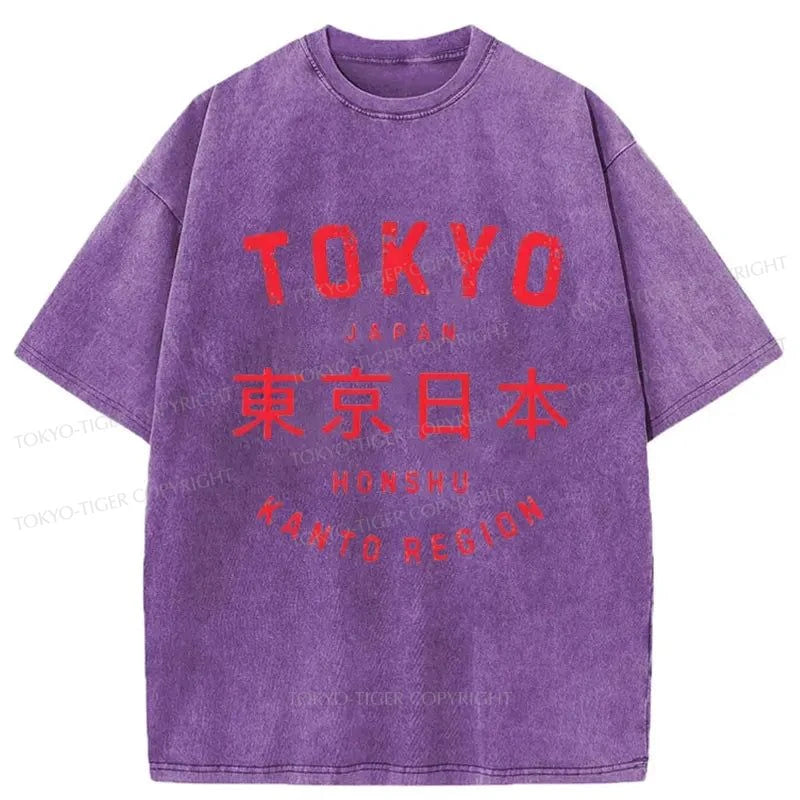 Tokyo-Tiger Vintage Tokyo Japan Washed T-Shirt