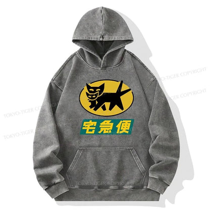 Tokyo-Tiger Black Cat Quick Transport Washed Hoodie