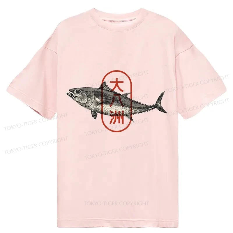 Tokyo-Tiger Oyashima Sushi Logo Classic T-Shirt