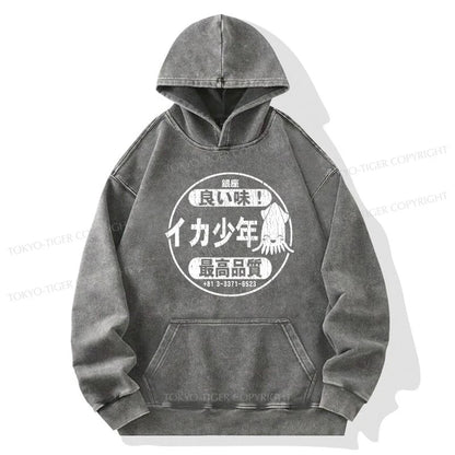 Tokyo-Tiger Ika Squid Boy Restaurant Washed Hoodie