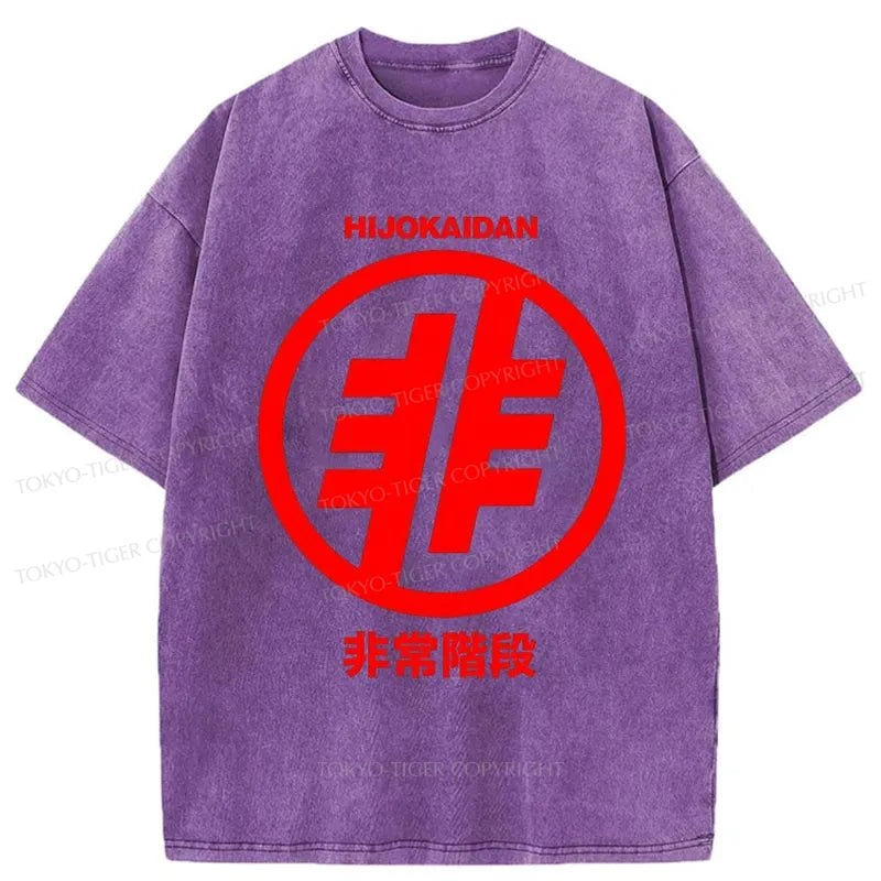 Tokyo-Tiger Hijokaidan Japanese Washed T-Shirt