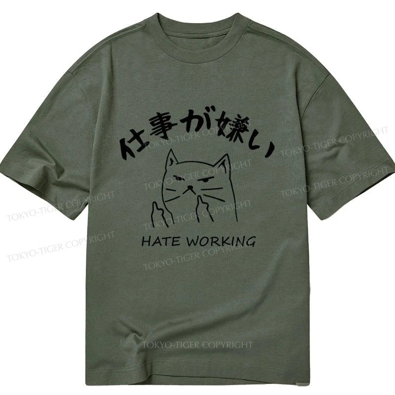 Tokyo-Tiger A Cat That Hates Work Classic T-Shirt