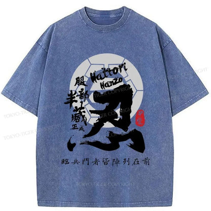 Tokyo-Tiger Hattori Hanzo Shinobi Calligraphy Kanji Washed T-Shirt