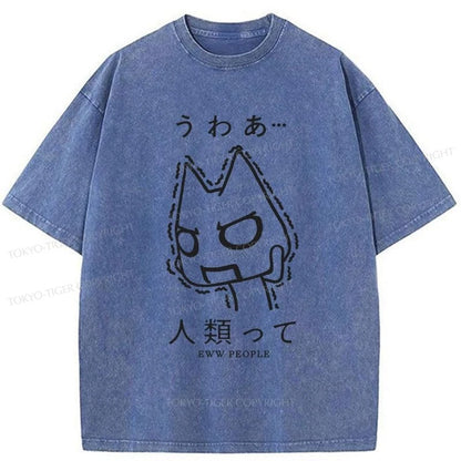 Tokyo-Tiger Japanese Eww People Washed T-Shirt