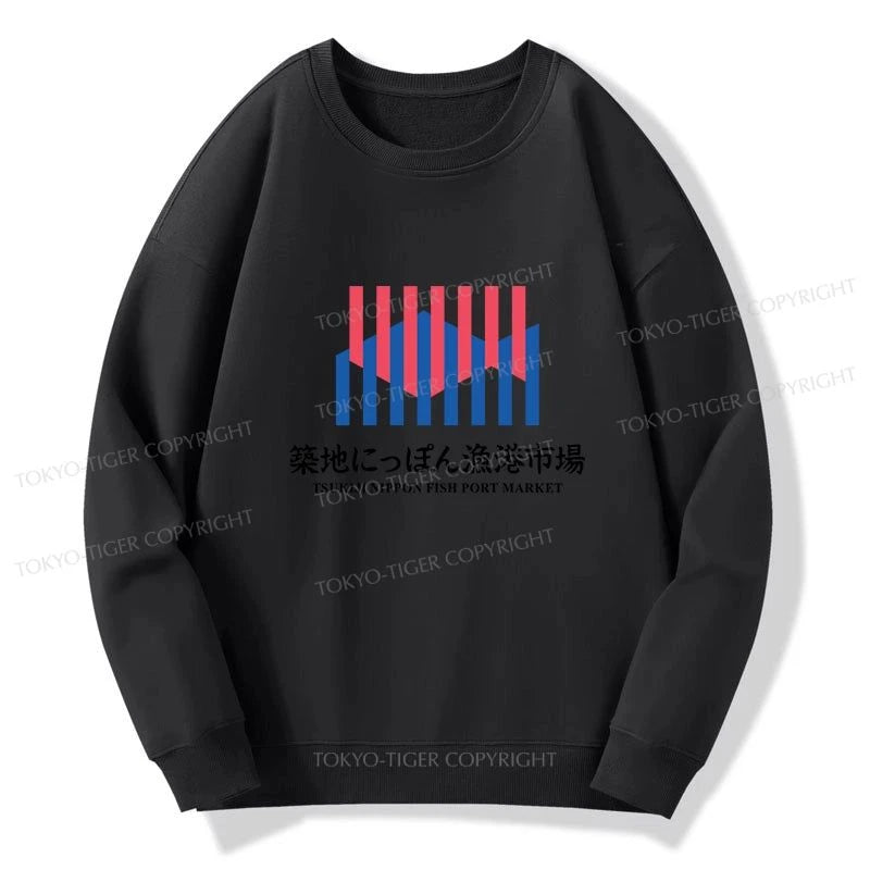 Tokyo-Tiger Tsukiji Nippon Fish Port Market Sweatshirt