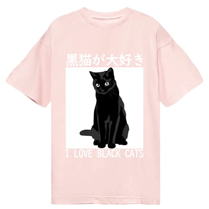 Tokyo-Tiger I LOVE BLACK CATS Japanese Classic T-Shirt
