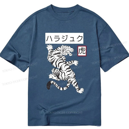 Tokyo-Tiger White Tiger Classic T-Shirt