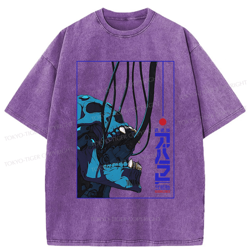 Tokyo-Tiger Skeleton Robot Japanese Washed T-Shirt