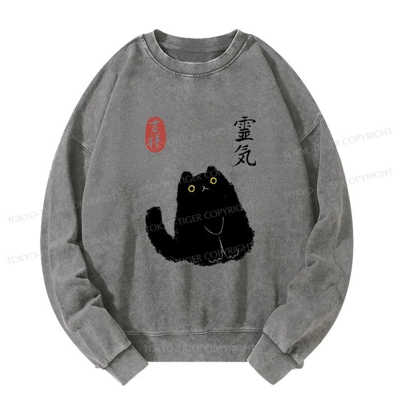 Tokyo-Tiger Black Civet Cat Washed Sweatshirt