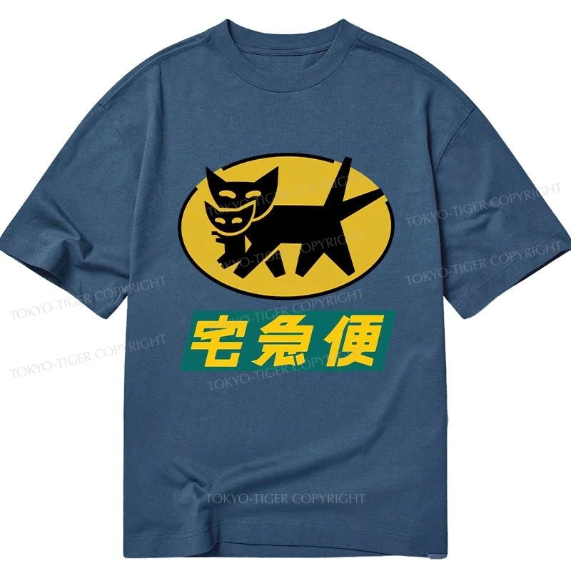 Tokyo-Tiger Black Cat Quick Transport Classic T-Shirt