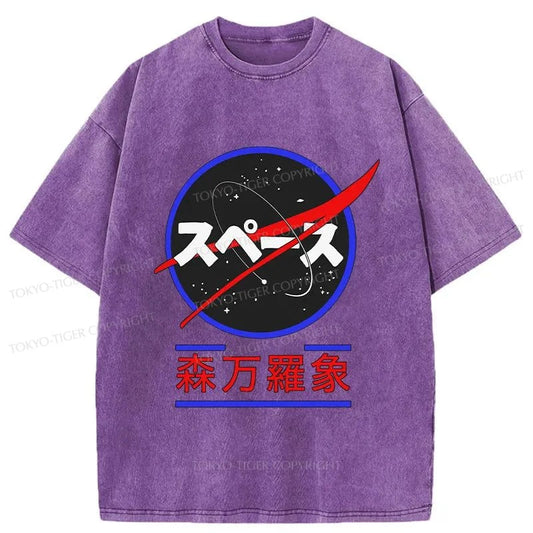 Tokyo-Tiger Japan Nasa Washed T-Shirt