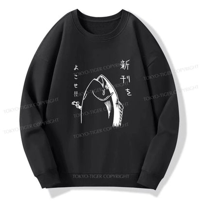 Tokyo-Tiger Japanese Fish Hold Up White Sweatshirt