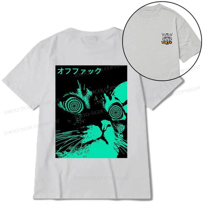 Tokyo-Tiger Cool Cat Japanese Front Back Classic T-Shirt