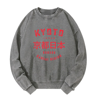 Tokyo-Tiger Kyoto City Japan Vintage Washed Sweatshirt