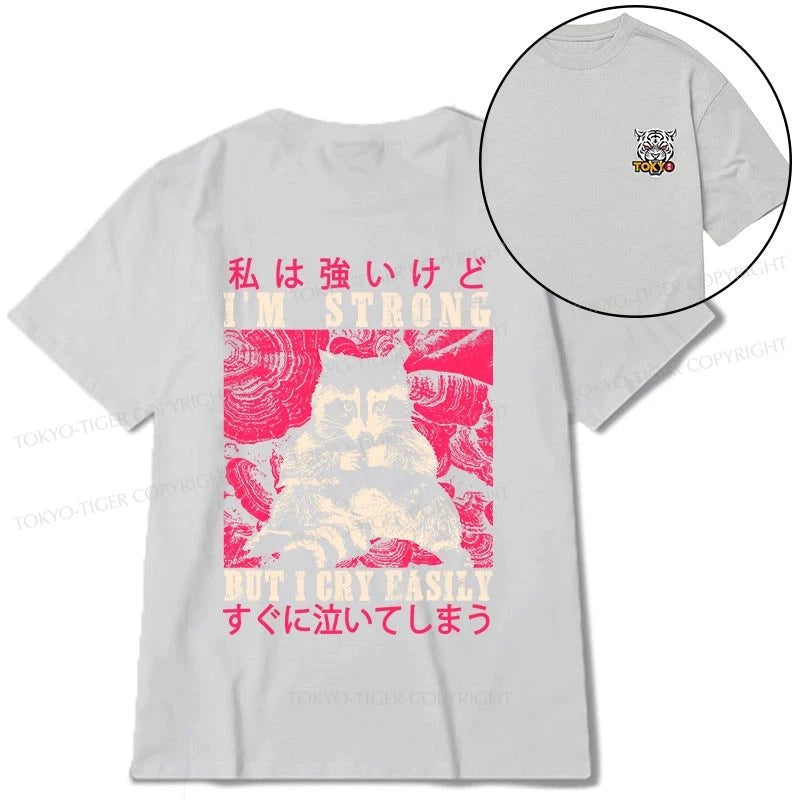 Tokyo-Tiger I Am Strong Raccoon Front Back Classic T-Shirt