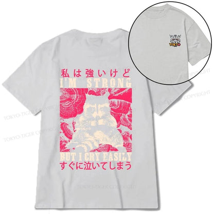 Tokyo-Tiger I Am Strong Raccoon Front Back Classic T-Shirt