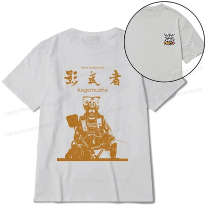 Tokyo-Tiger Japanese Shadow Samurai Front Back Classic T-Shirt