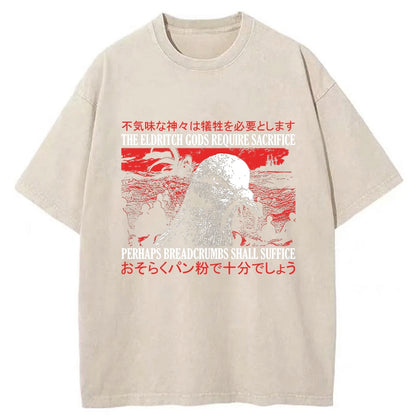 Tokyo-Tiger Eldritch Horror Pigeon Washed T-Shirt