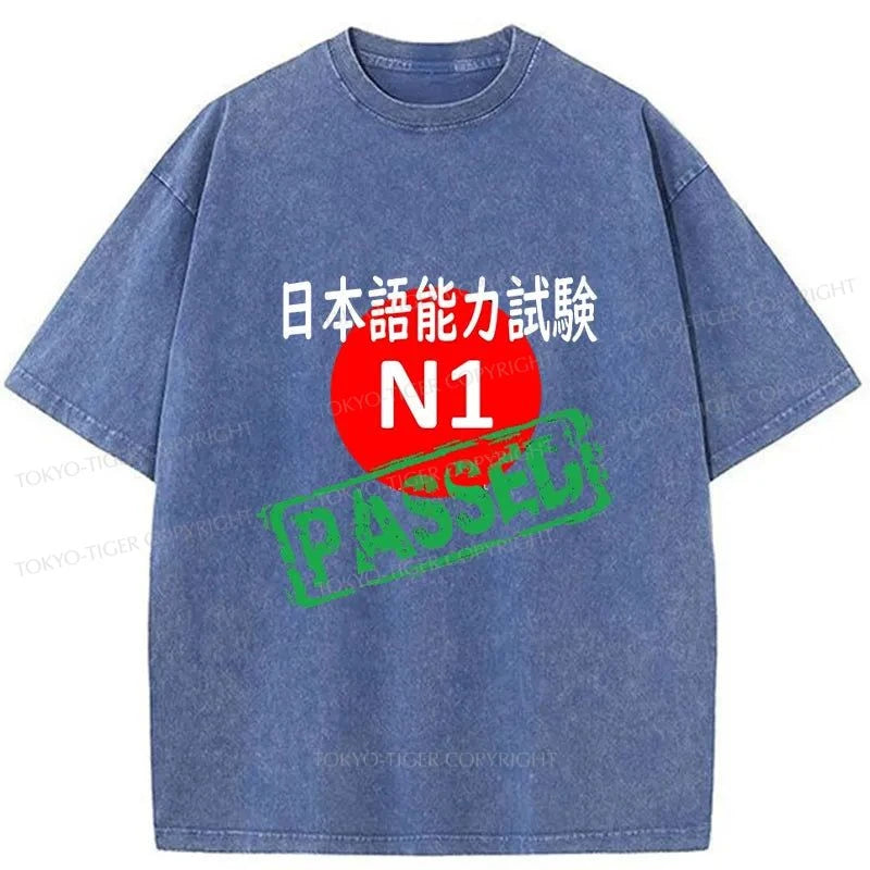 Tokyo-Tiger Japanese N1 Exam Passed Washed T-Shirt