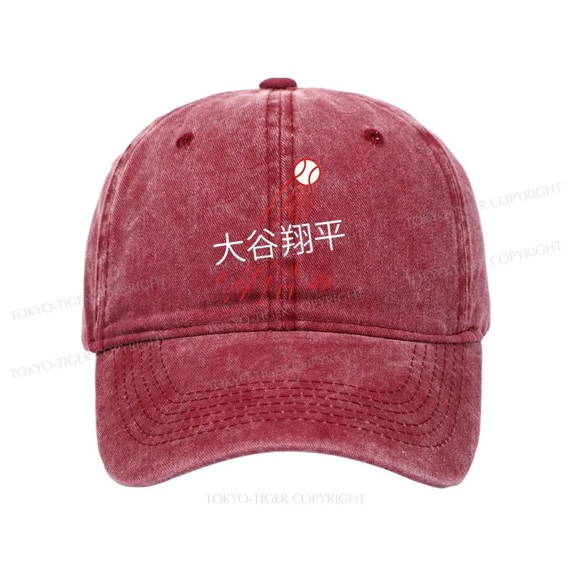 Tokyo-Tiger Shohei Ohtani Japanese Washed Cap