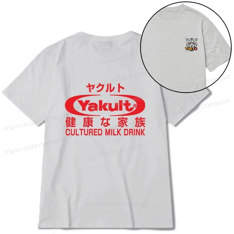 Tokyo-Tiger Yakult Logo Front Back Classic T-Shirt