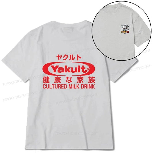 Tokyo-Tiger Yakult Logo Front Back Classic T-Shirt