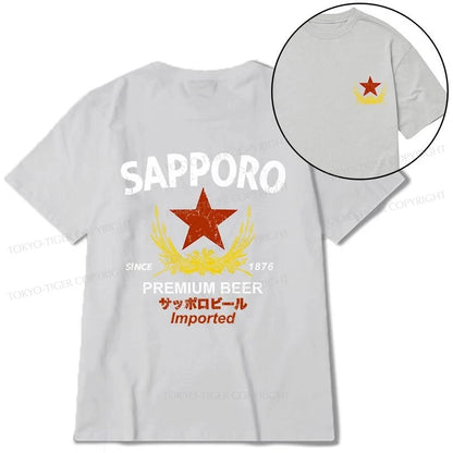 Tokyo-Tiger Sapporo Beer Essential Front Back Classic T-Shirt