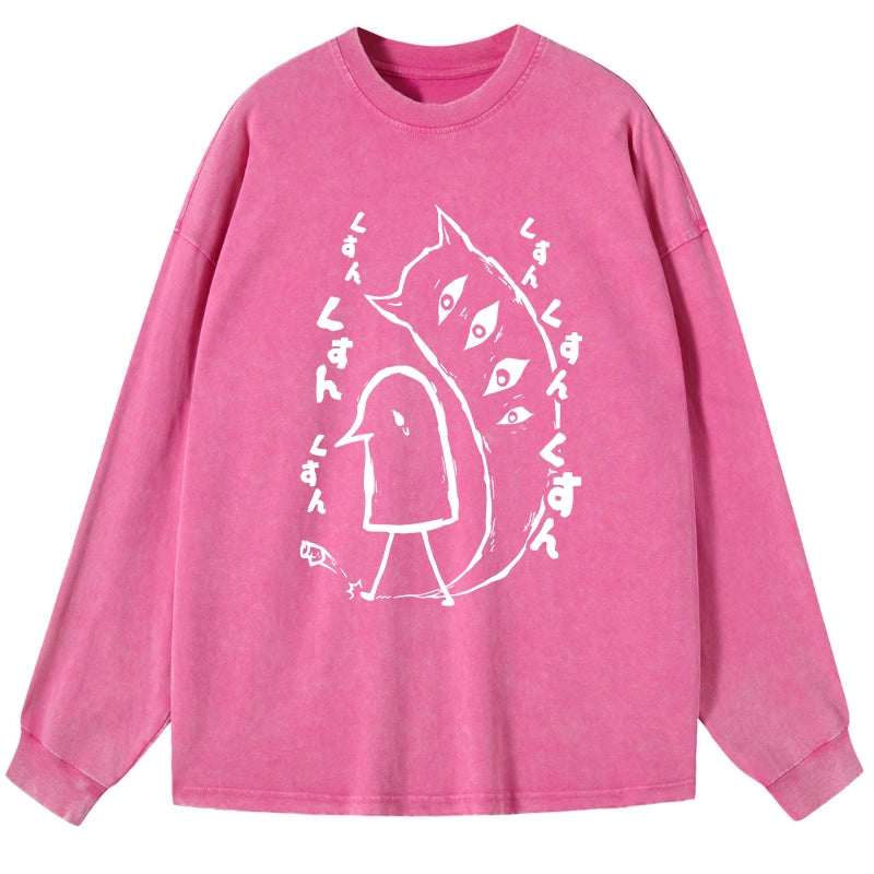 Tokyo-Tiger Goodnight Punpun Japanese Washed Long Sleeve T-Shirt