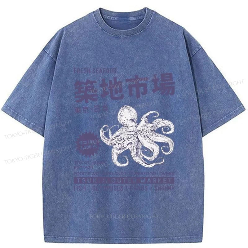 Tokyo-Tiger Tsukiji Fish Market Japanese Washed T-Shirt