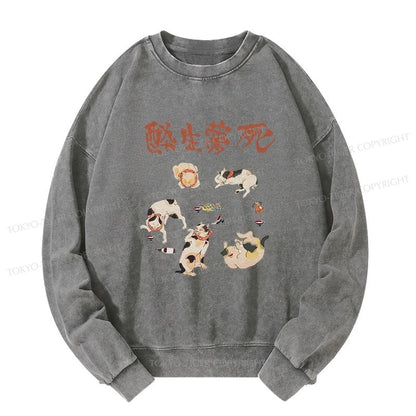 Tokyo-Tiger Drunken Cats Washed Sweatshirt